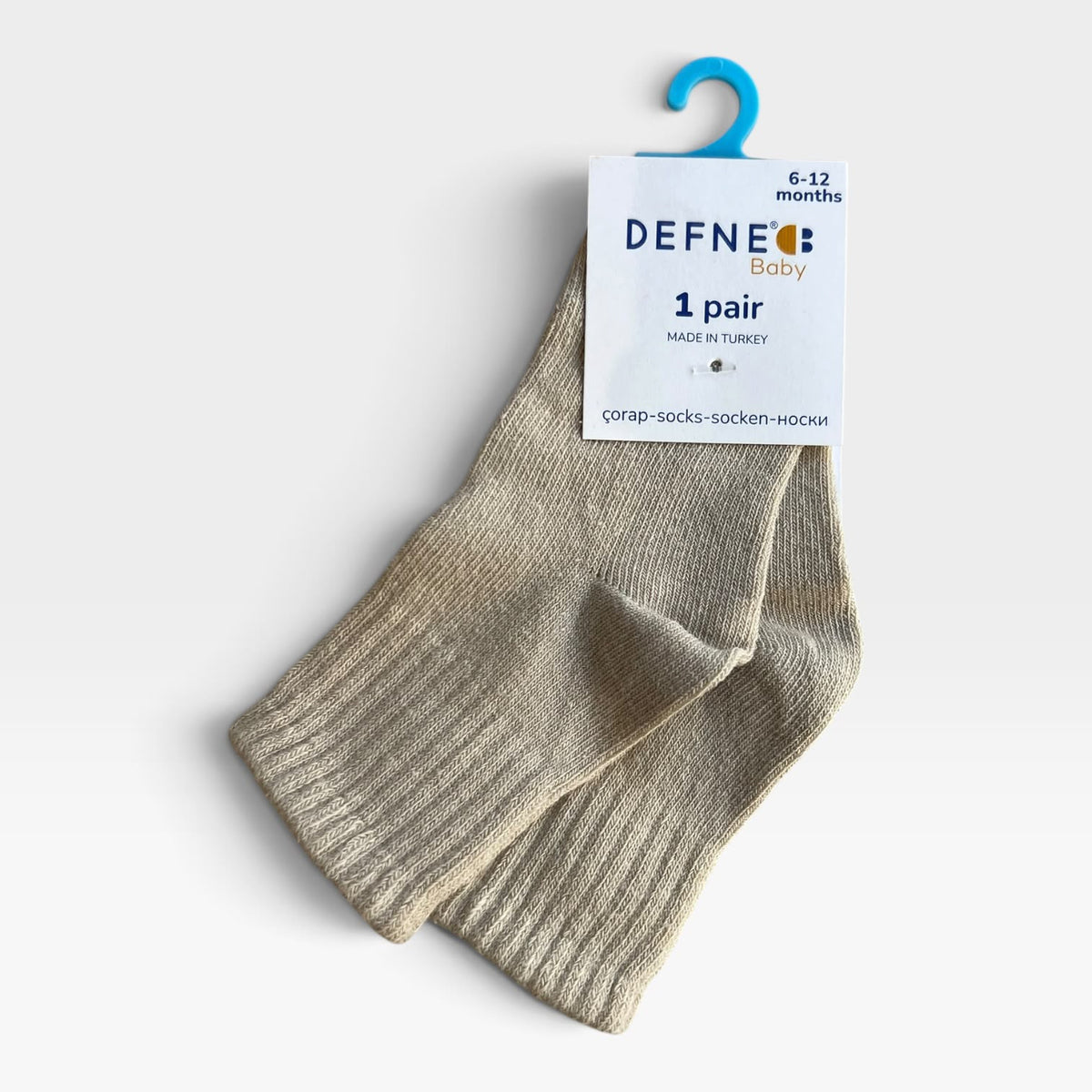Princess Socks-beige