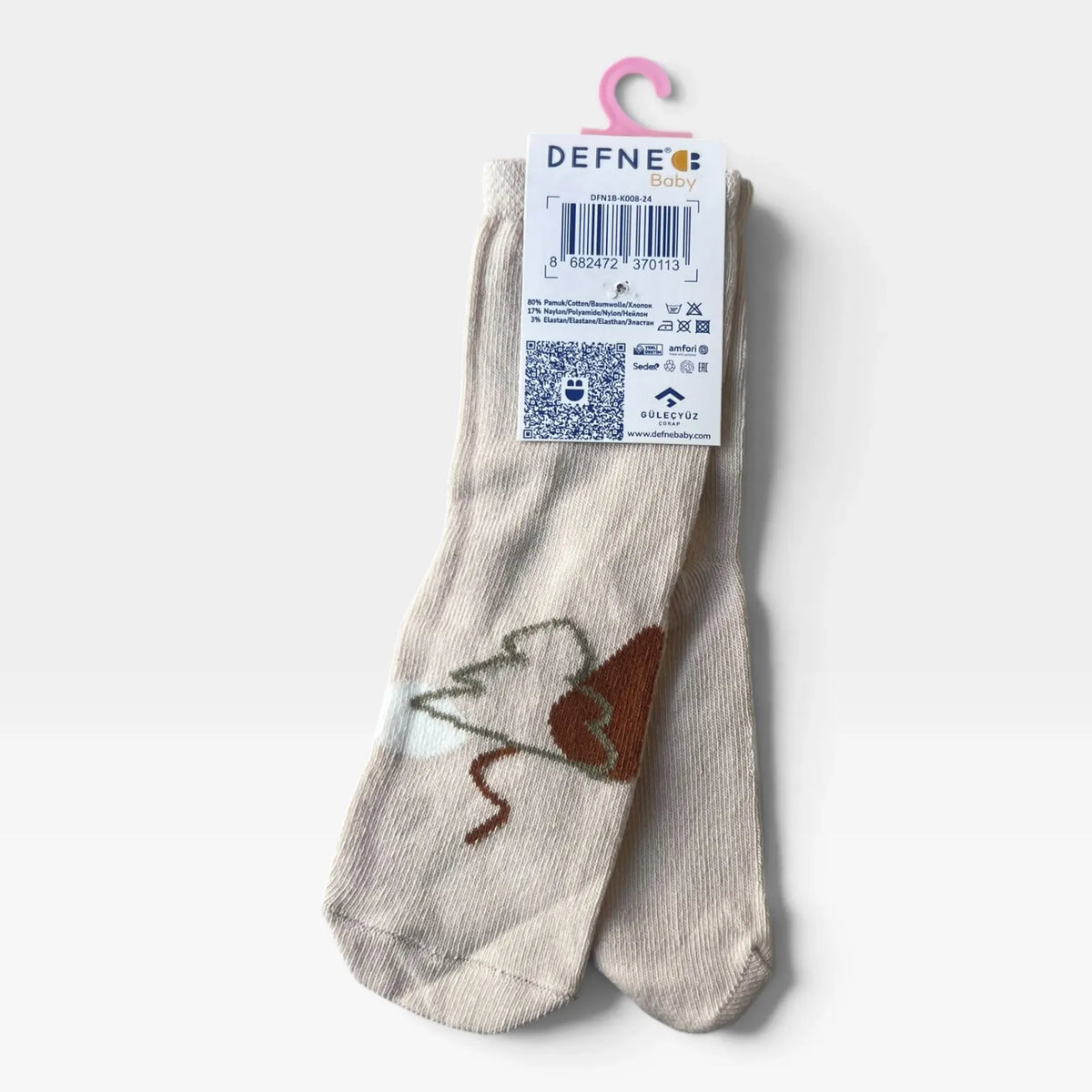 Beige Cedars SOcks - 1