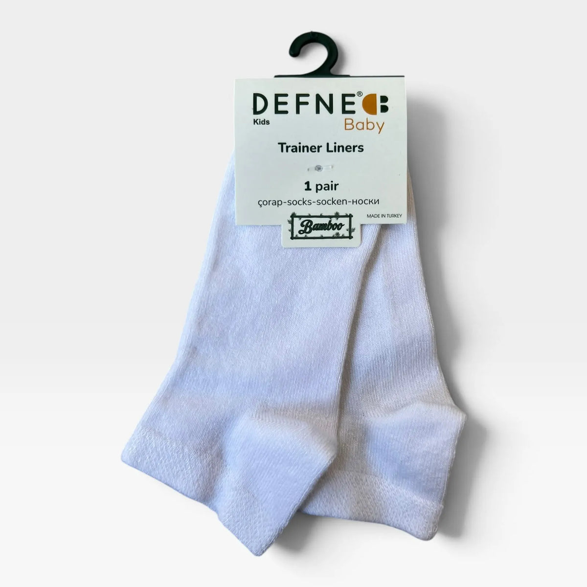 White Plain Socks - 1