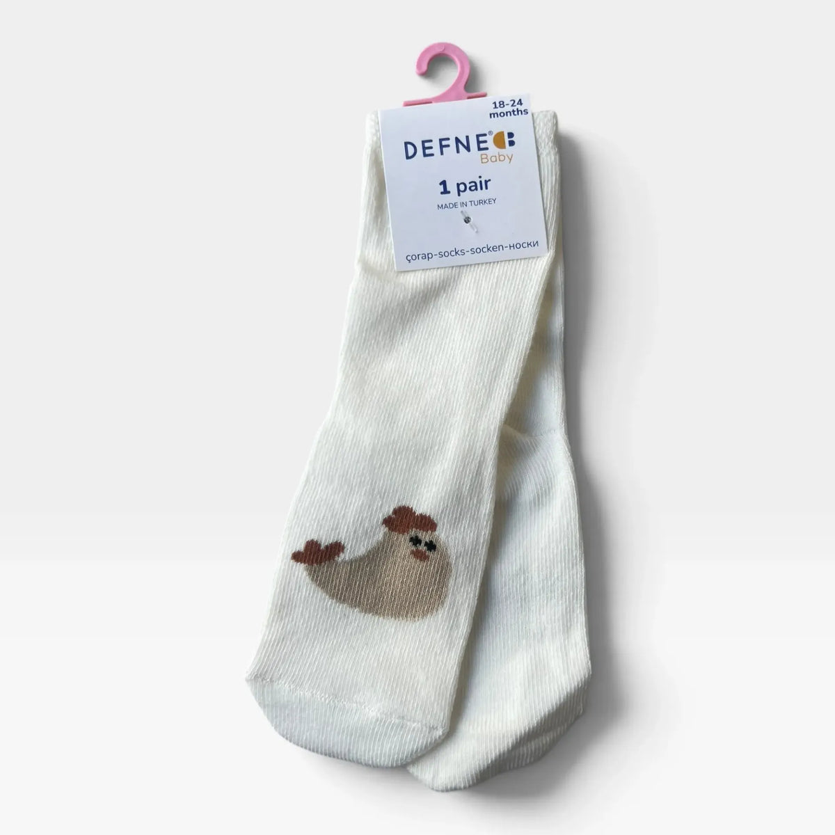 White Chick Socks - 1