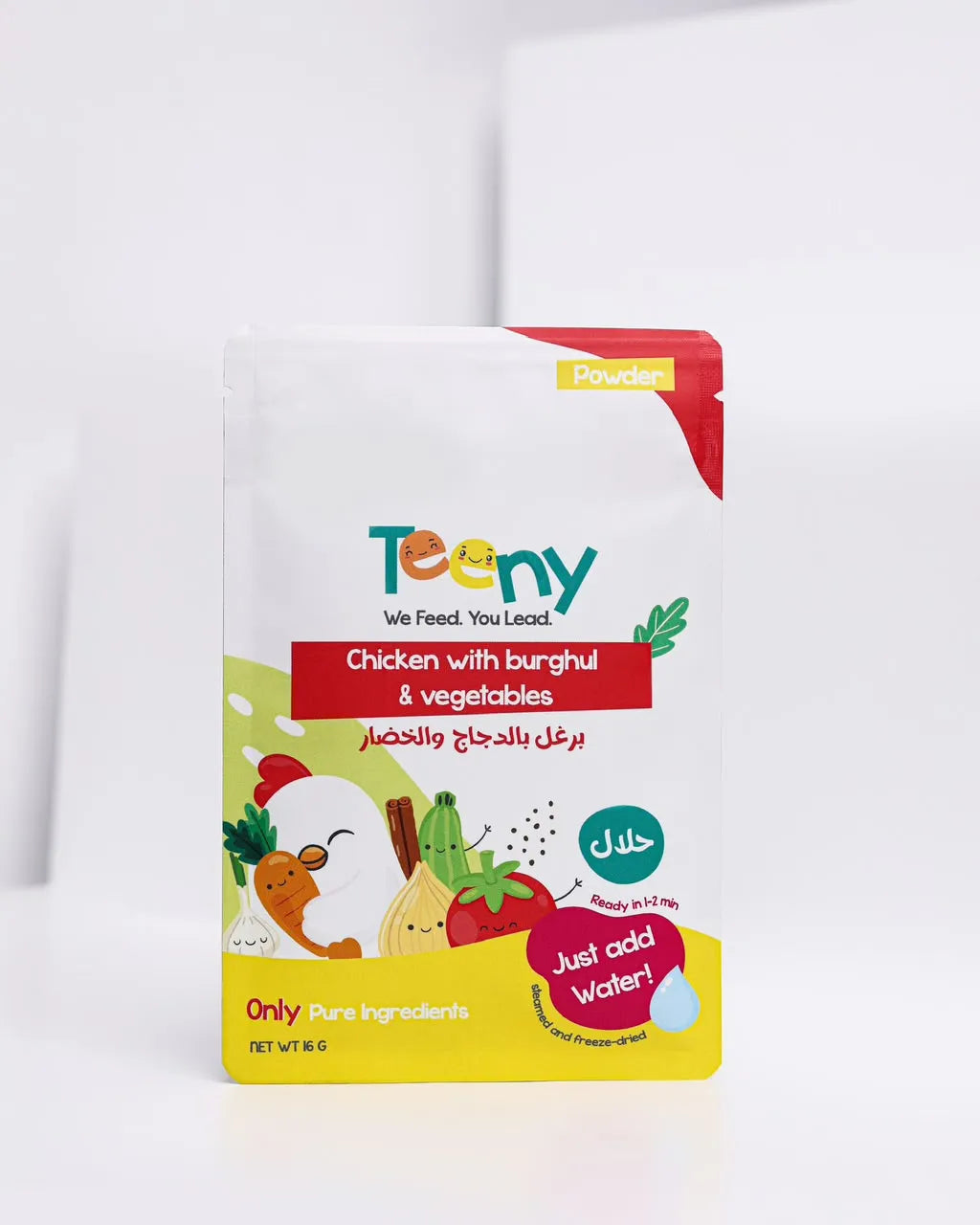 Chicken with Burghul & Vegetables Instant Meal - Powder - 1